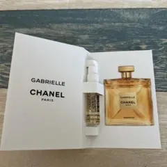 CHANELガブリエル シャネル エッセンス　オードゥ パルファム　香水サンプル