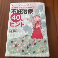 Item thumbnail for item 1cc792d5-5b43-45f6-8f38-0f968255c61a