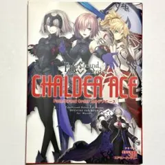 リカラメ様 リクエスト 2点 まとめ商品