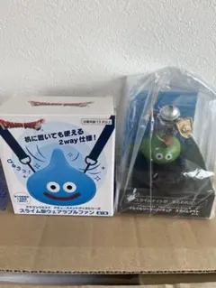 ドラクエ◆2点セット