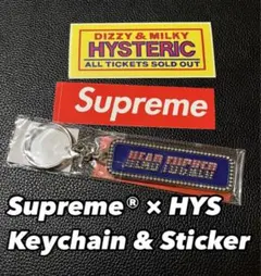 Supreme Fuck Em! スポンジ キーホルダー Puffy red Supreme Fuck Em! スポンジ キーホルダー Puffy red Supreme