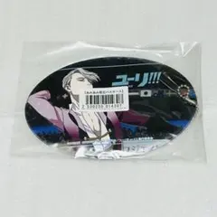 ユーリ!!! on ICE Oh!スケトラ!!! あみあみ限定購入特典パスケース