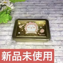 Item thumbnail for item 17f26f43-6f78-49fe-a948-7faae822d2a7