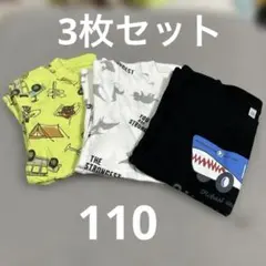 シャツ　男の子　キッズ　110センチ