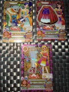 アイカツ 5周年 アニメイト 特典 イラストシート いちご あおい 蘭