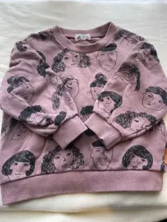 MAKE YOUR DAY トレーナー