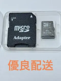 2026年最新】nszt-w66t地図sdの人気アイテム - メルカリ