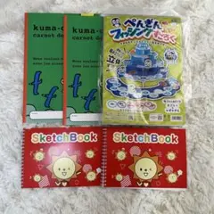 2026年最新】すごろくの人気アイテム - メルカリ