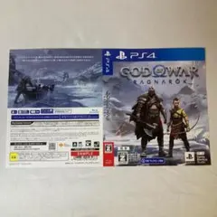 ダミージャケット ゴッド・オブ・ウォー ラグナロク 販促 展示用 PS4 非売品