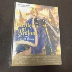 Item thumbnail for item 59ba52f9-f683-4b66-8edd-82d45fc73291