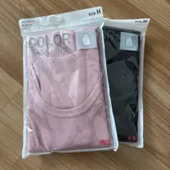 ユニクロ　UNIQLO　カラータンクトップ　Mサイズ　2枚セット