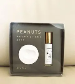 【新品未開封】PEANUTS SNOOPYスヌーピ　アロマストーンギフト ムスク