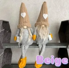 ノーム トムテ 小人 2個セット ベージュ 北欧 クリスマス装飾 サンタクロース