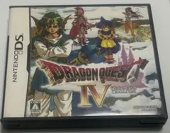 ds ドラゴンクエスト iv 導かれし者たち