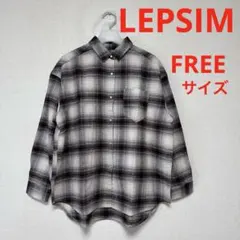 LEPSIM オンブレチェックシャツLS キナリベース　FREEサイズ