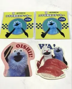 パペットスンスン　スシロー　コラボ限定ステッカー　まとめ売り
