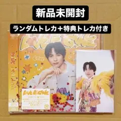 M!LK LOVE ENG!NE「吉田仁人」盤