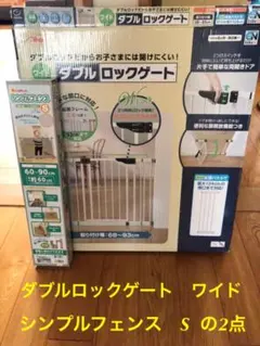 Item thumbnail for item c4f98205-1a29-424d-b506-ea86b9eff169