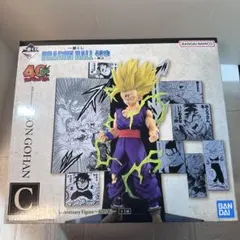 Item thumbnail for item 8880891a-9476-44d5-ba28-c58e34edd49a