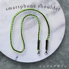 ハンドメイド　パラコード　スマホショルダーストラップ 緑と黒
