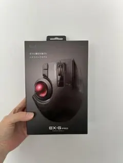 ELECOM EX-G PRO トラックボールマウス 本体のサムネイル