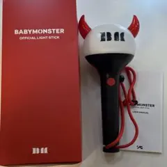 ベビモン ペンライト
