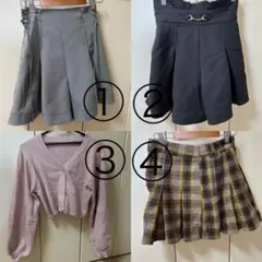 お洋服まとめ売り 7点
