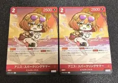 ニベルアリーナ NIKKE サクラ：ブルーム・イン・サマー SR - メルカリ