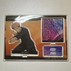 呪術廻戦　ファンパレ　虎杖悠仁　アクスタ　アニバーサリー