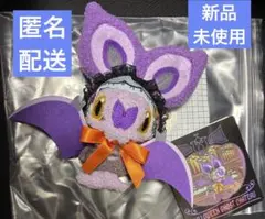 マスコット Halloween Ghost Chateau オンバット ポケセン