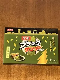 Item thumbnail for item f9664ce7-ca2b-4ae0-9605-8a335f4b78d3