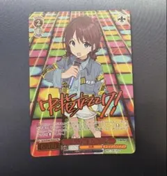 2026年最新】ヴァイス ガールズバンドクライの人気アイテム - メルカリ