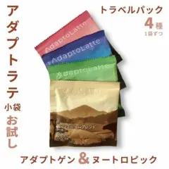 2025年最新】adaptolatteの人気アイテム - メルカリ