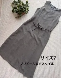 ❤️【美品】プリドール東京スタイル/ノースリーブワンピース/グレー/きれい目/上品