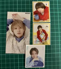 井上瑞稀　KEY TO LIT 切抜