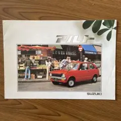 昭和55年当時物レトロ旧車初代SUZUKI アルト カタログのサムネイル