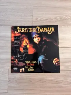 Jeru The Damaja The Sun Rises in the - メルカリ