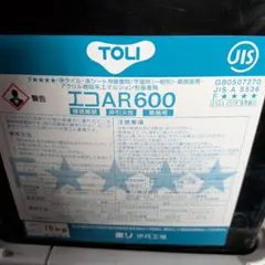 TOLI エコAR600 15kg 床タイル 床シート用接着剤 - メルカリ