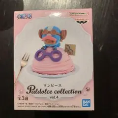 ワンピース チョッパー パルドルチェ vol.4 コンプセット ワンピース チョッパー パルドルチェ vol.4 コンプセット One
