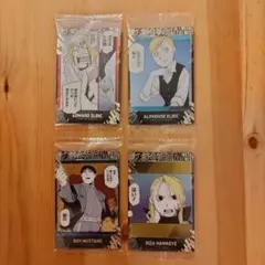 【レアカード】鋼の錬金術師 ウエハース2 レア4枚セット