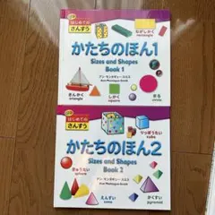 Item thumbnail for item 380b7d66-3e78-4c4b-8d36-a638a0ea9eb3