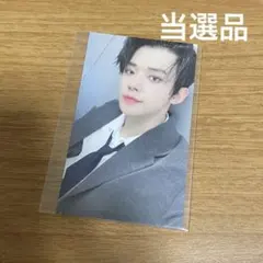 TXT ボムギュ 7TH YEAR weverse 当選品 直筆サイン トレカ - メルカリ