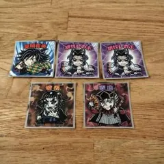 ビックリマンシール(コラボ) 5枚セット　鬼滅の刃　無限城編