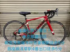 FELT　Z100サイズ51　直接取引のみ Felt Z100 2013 - Specifications | Reviews | Shops