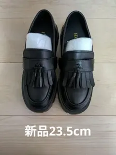 厚底ローファー ブラック23.5.センチ