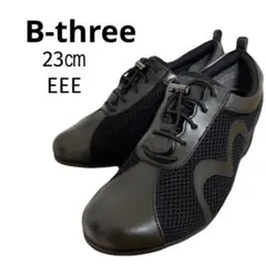 Item thumbnail for item eccba366-3415-4932-966d-86cced867d20