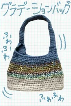 Item thumbnail for item dc082a2b-e358-4e6c-8697-3148a892af81