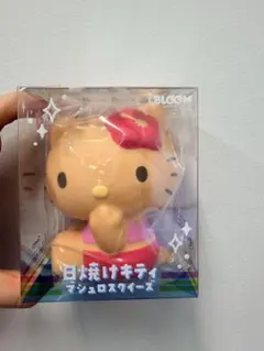 未開封　iBLOOM 日焼けキティ マシュロスクイーズ　I-bloom