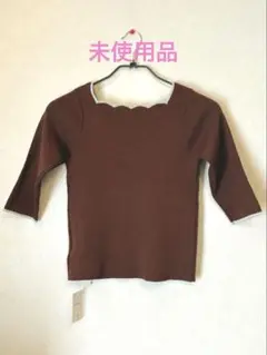 未使用品　earth music&ecology ブラウンニット五分袖