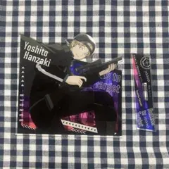 ワートリ 半崎義人 アクスタ アクリルスタンド